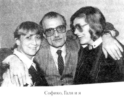 Иллюстрация к книге — Кот ушел, а улыбка осталась [i_005.jpg]