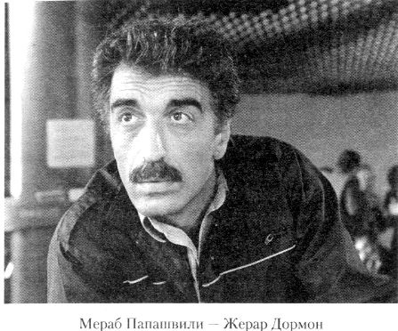 Иллюстрация к книге — Кот ушел, а улыбка осталась [i_007.jpg]