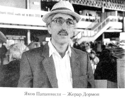 Иллюстрация к книге — Кот ушел, а улыбка осталась [i_008.jpg]