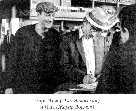 Иллюстрация к книге — Кот ушел, а улыбка осталась [i_010.jpg]