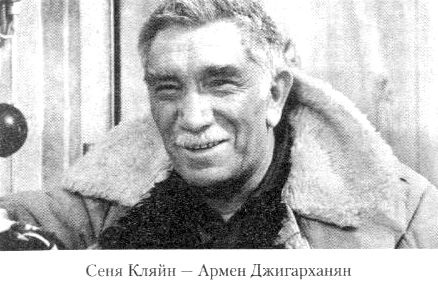 Иллюстрация к книге — Кот ушел, а улыбка осталась [i_014.jpg]