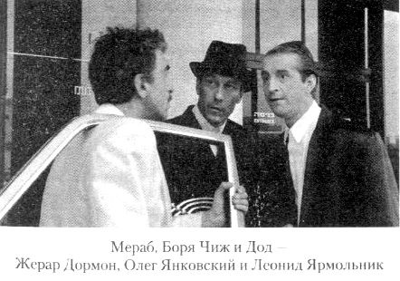 Иллюстрация к книге — Кот ушел, а улыбка осталась [i_015.jpg]