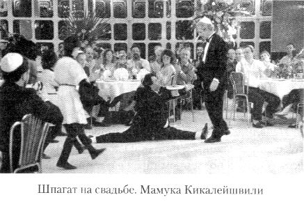 Иллюстрация к книге — Кот ушел, а улыбка осталась [i_016.jpg]