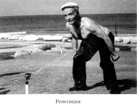 Иллюстрация к книге — Кот ушел, а улыбка осталась [i_021.jpg]