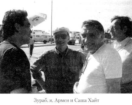 Иллюстрация к книге — Кот ушел, а улыбка осталась [i_023.jpg]