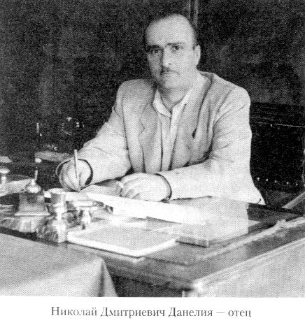 Иллюстрация к книге — Кот ушел, а улыбка осталась [i_026.jpg]