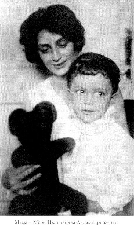 Иллюстрация к книге — Кот ушел, а улыбка осталась [i_027.jpg]