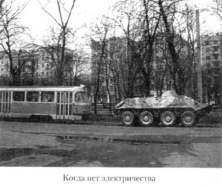 Иллюстрация к книге — Кот ушел, а улыбка осталась [i_028.jpg]