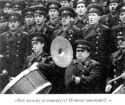 Иллюстрация к книге — Кот ушел, а улыбка осталась [i_030.jpg]