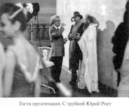 Иллюстрация к книге — Кот ушел, а улыбка осталась [i_033.jpg]