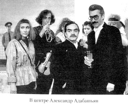 Иллюстрация к книге — Кот ушел, а улыбка осталась [i_034.jpg]