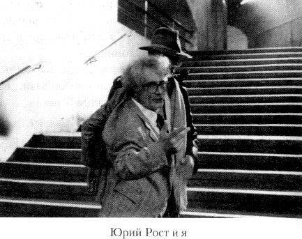 Иллюстрация к книге — Кот ушел, а улыбка осталась [i_035.jpg]