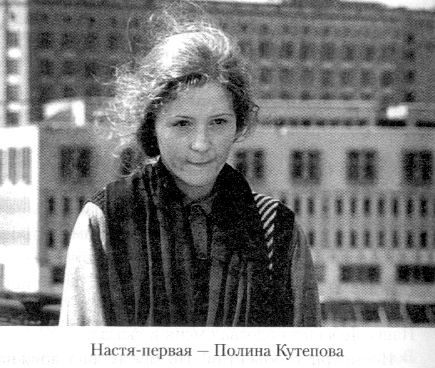 Иллюстрация к книге — Кот ушел, а улыбка осталась [i_038.jpg]