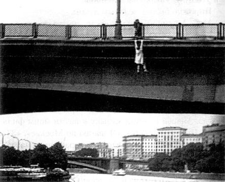 Иллюстрация к книге — Кот ушел, а улыбка осталась [i_044.jpg]