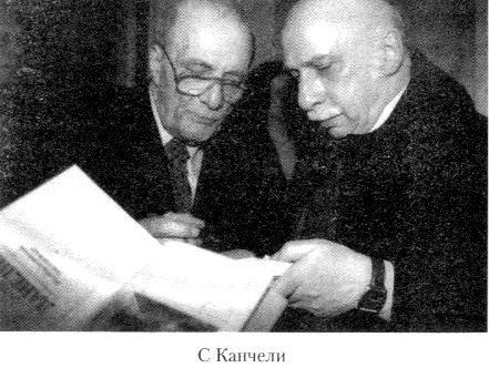 Иллюстрация к книге — Кот ушел, а улыбка осталась [i_046.jpg]