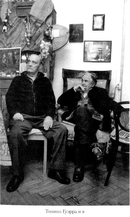 Иллюстрация к книге — Кот ушел, а улыбка осталась [i_048.jpg]