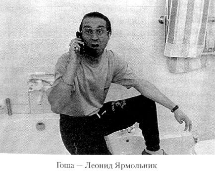 Иллюстрация к книге — Кот ушел, а улыбка осталась [i_052.jpg]