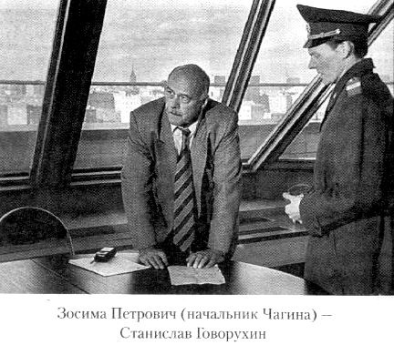 Иллюстрация к книге — Кот ушел, а улыбка осталась [i_058.jpg]