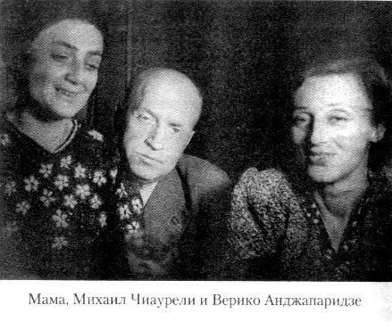 Иллюстрация к книге — Кот ушел, а улыбка осталась [i_063.jpg]