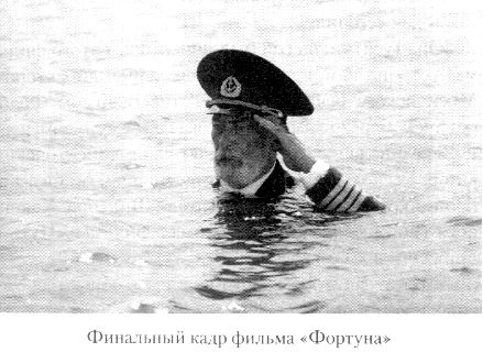 Иллюстрация к книге — Кот ушел, а улыбка осталась [i_064.jpg]