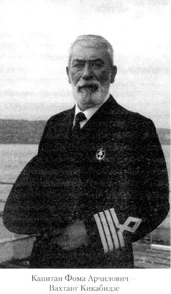 Иллюстрация к книге — Кот ушел, а улыбка осталась [i_065.jpg]