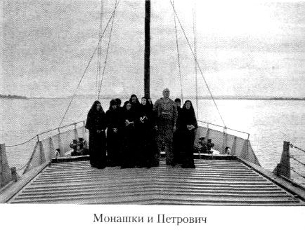 Иллюстрация к книге — Кот ушел, а улыбка осталась [i_069.jpg]