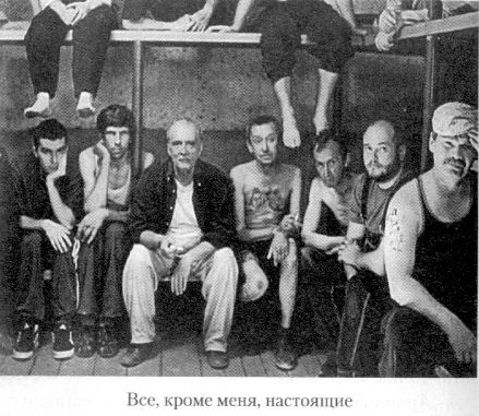 Иллюстрация к книге — Кот ушел, а улыбка осталась [i_072.jpg]