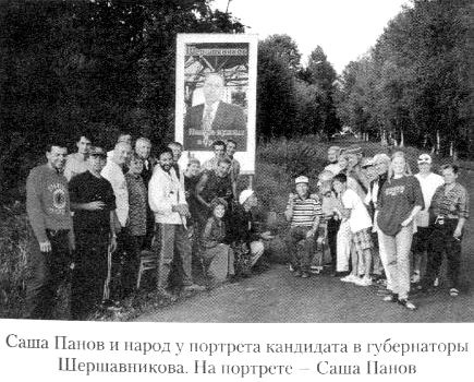 Иллюстрация к книге — Кот ушел, а улыбка осталась [i_074.jpg]