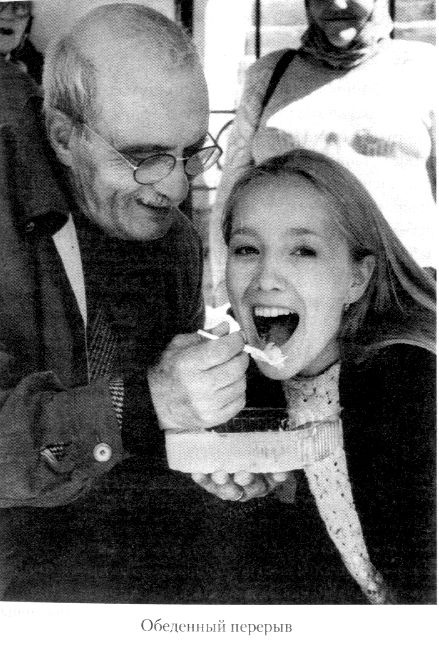 Иллюстрация к книге — Кот ушел, а улыбка осталась [i_077.jpg]