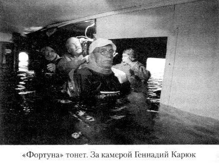 Иллюстрация к книге — Кот ушел, а улыбка осталась [i_078.jpg]