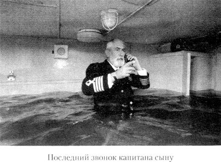 Иллюстрация к книге — Кот ушел, а улыбка осталась [i_079.jpg]