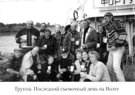 Иллюстрация к книге — Кот ушел, а улыбка осталась [i_080.jpg]