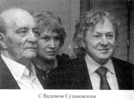 Иллюстрация к книге — Кот ушел, а улыбка осталась [i_081.jpg]