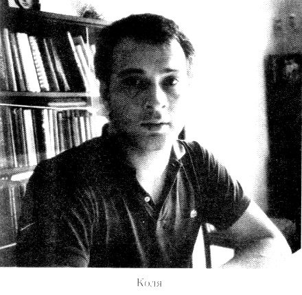 Иллюстрация к книге — Кот ушел, а улыбка осталась [i_083.jpg]