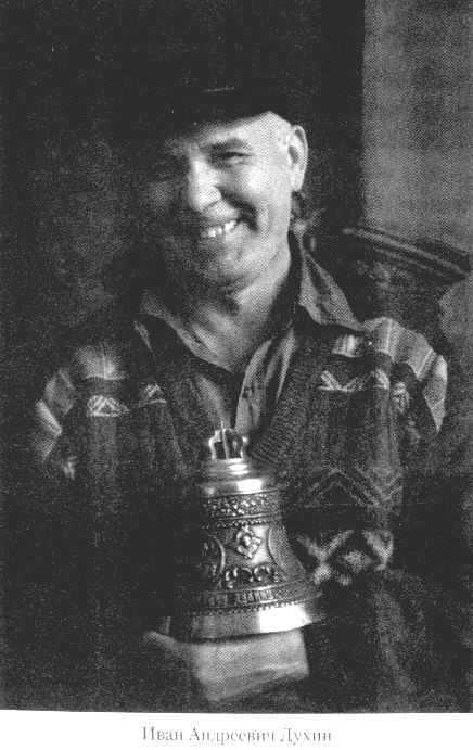 Иллюстрация к книге — Кот ушел, а улыбка осталась [i_085.jpg]