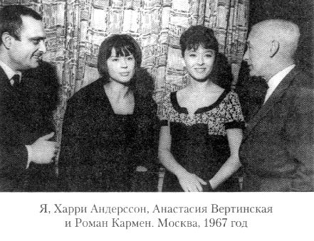 Иллюстрация к книге — Кот ушел, а улыбка осталась [i_094.jpg]