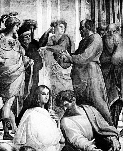 Иллюстрация к книге — Сократ. Учитель, философ, воин [i_003.jpg]