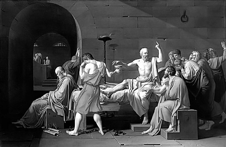 Иллюстрация к книге — Сократ. Учитель, философ, воин [i_007.jpg]