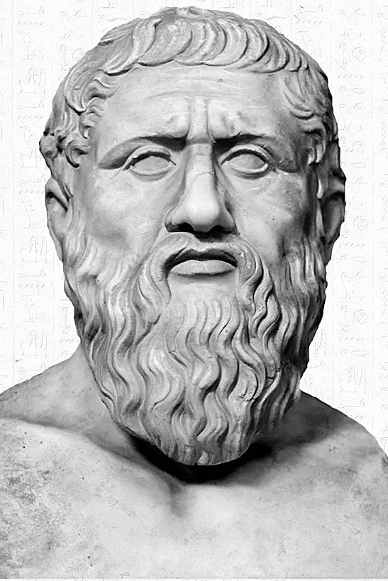 Иллюстрация к книге — Сократ. Учитель, философ, воин [i_009.jpg]