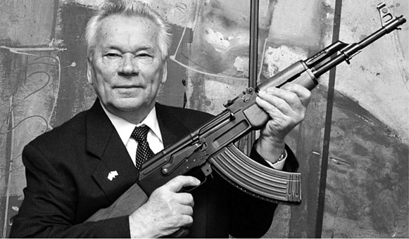 Иллюстрация к книге — Автомат Калашникова. Символ России [kalash_51.jpg]