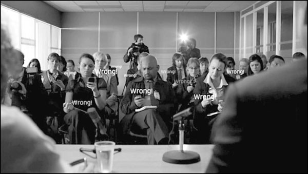 Иллюстрация к книге — Шерлок. На шаг впереди зрителей [_191.jpg]