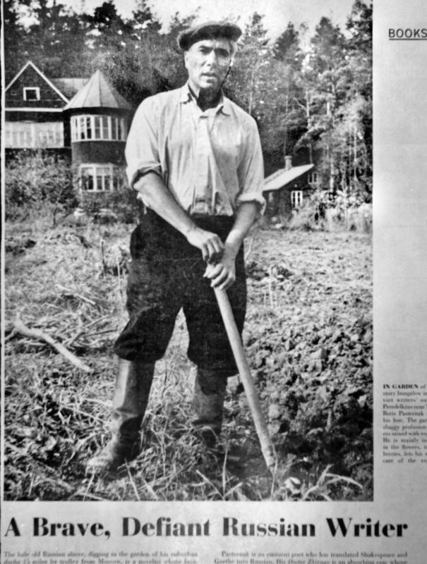 Иллюстрация к книге — Пастернак в жизни [_49.jpg]