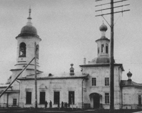 Иллюстрация к книге — Батюшков [i_004.jpg]