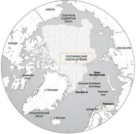 Иллюстрация к книге — 8 полюсов Фредерика Паулсена. Путешествие в мир холода [i_003.jpg]