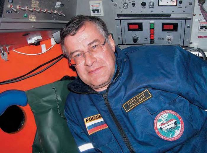 Иллюстрация к книге — 8 полюсов Фредерика Паулсена. Путешествие в мир холода [i_004.jpg]