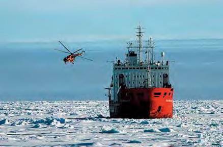 Иллюстрация к книге — 8 полюсов Фредерика Паулсена. Путешествие в мир холода [i_008.jpg]