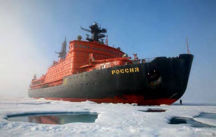 Иллюстрация к книге — 8 полюсов Фредерика Паулсена. Путешествие в мир холода [i_014.jpg]