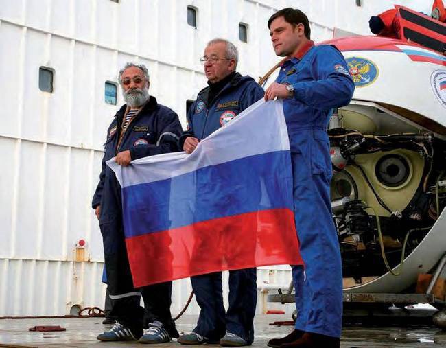 Иллюстрация к книге — 8 полюсов Фредерика Паулсена. Путешествие в мир холода [i_020.jpg]