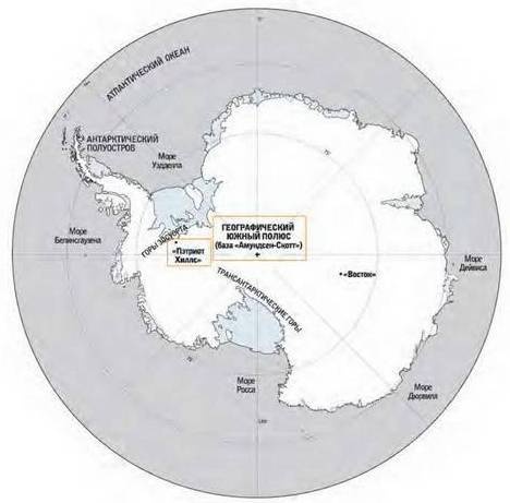 Иллюстрация к книге — 8 полюсов Фредерика Паулсена. Путешествие в мир холода [i_048.jpg]