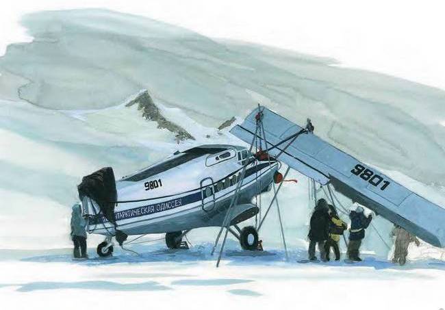 Иллюстрация к книге — 8 полюсов Фредерика Паулсена. Путешествие в мир холода [i_055.jpg]